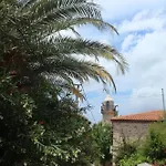 فندق Kocca Ev