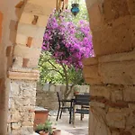 Kocca Ev فندق