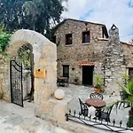 فندق Kocca Ev