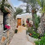 فندق Kocca Ev