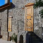 Kocca Ev فندق